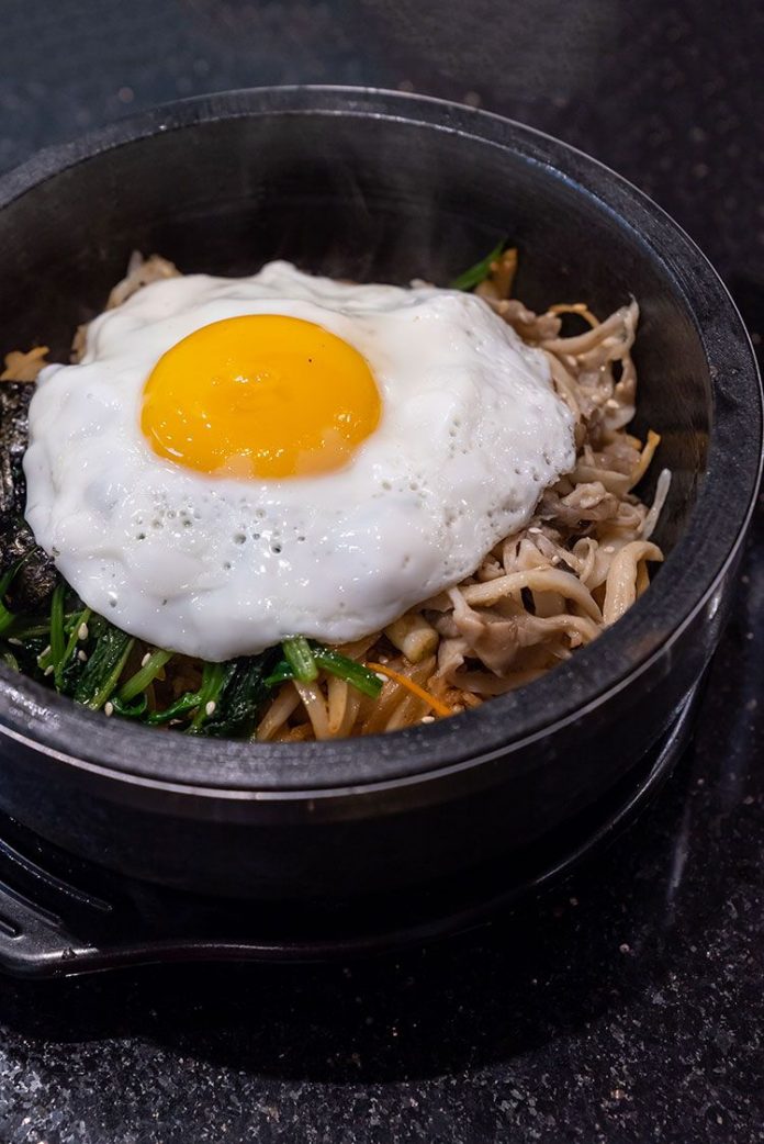 Bibimbap Recipe