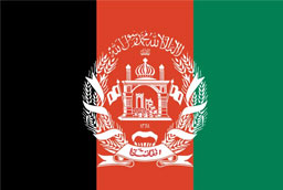 Afghan Cuisine Afghan Cuisine