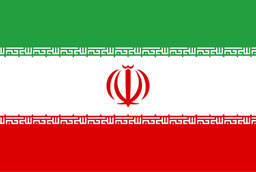 Iranian Cuisine Iranian Cuisine